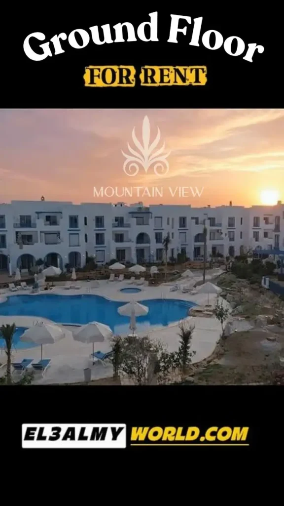 ارضى بحاردن New Rhodes بإطلالة على حمام السباحة داخل Mountain View Ras El Hekma