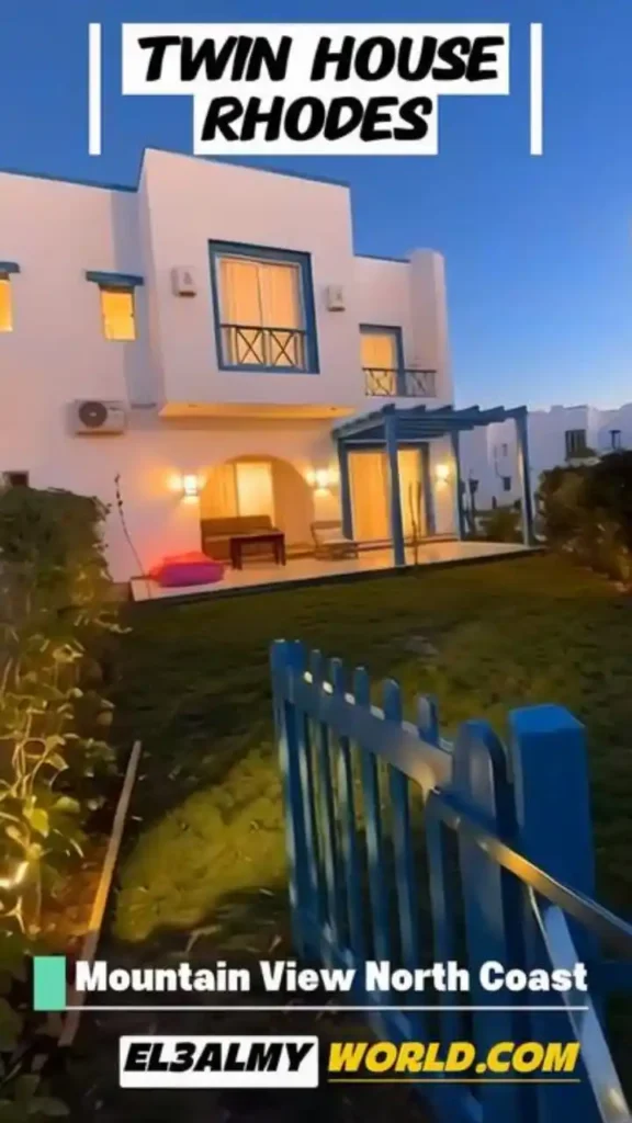 ارضى بحاردن New Rhodes بإطلالة على حمام السباحة داخل Mountain View Ras El Hekma