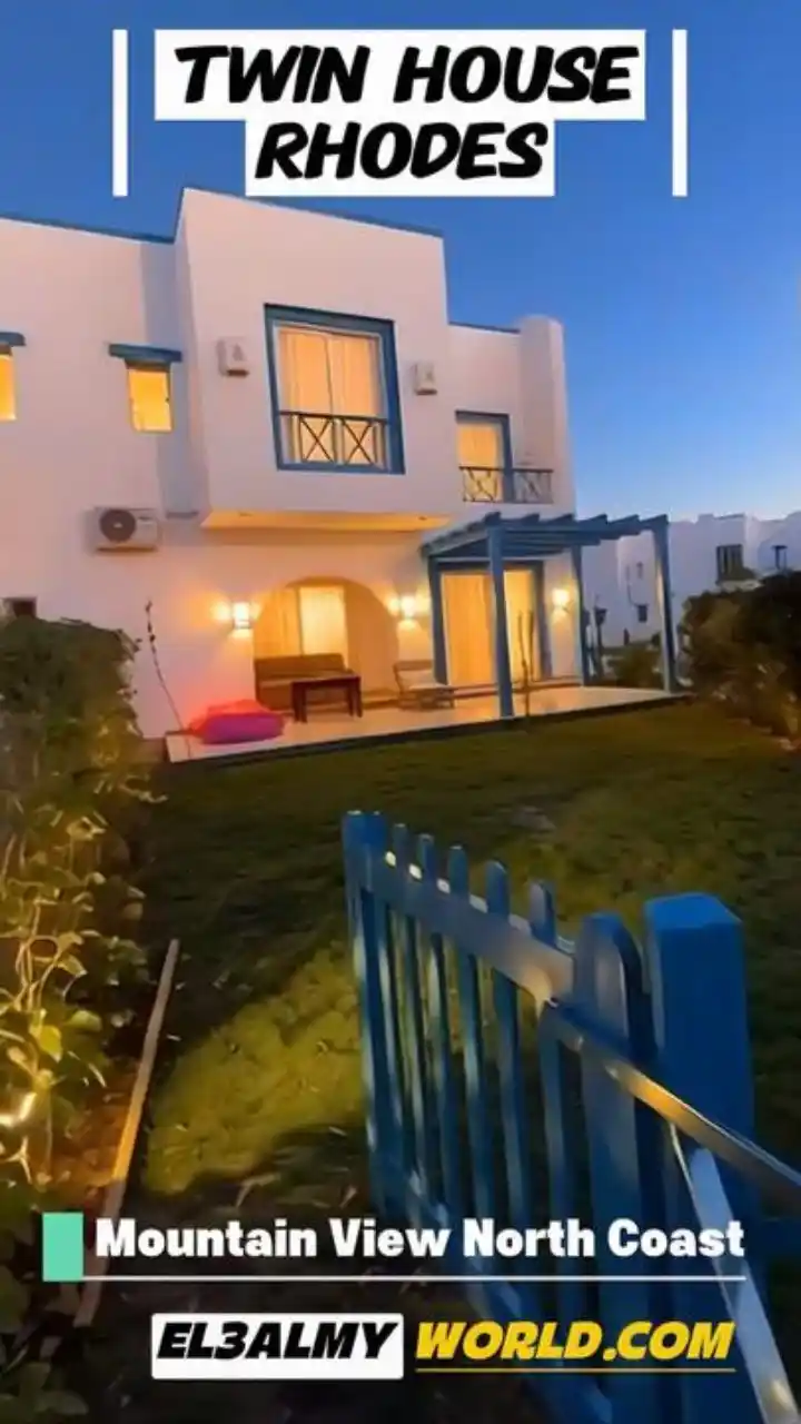 New Rhodes Townhouse بإطلالة حمام السباحة داخل Mountain View Ras El Hekma